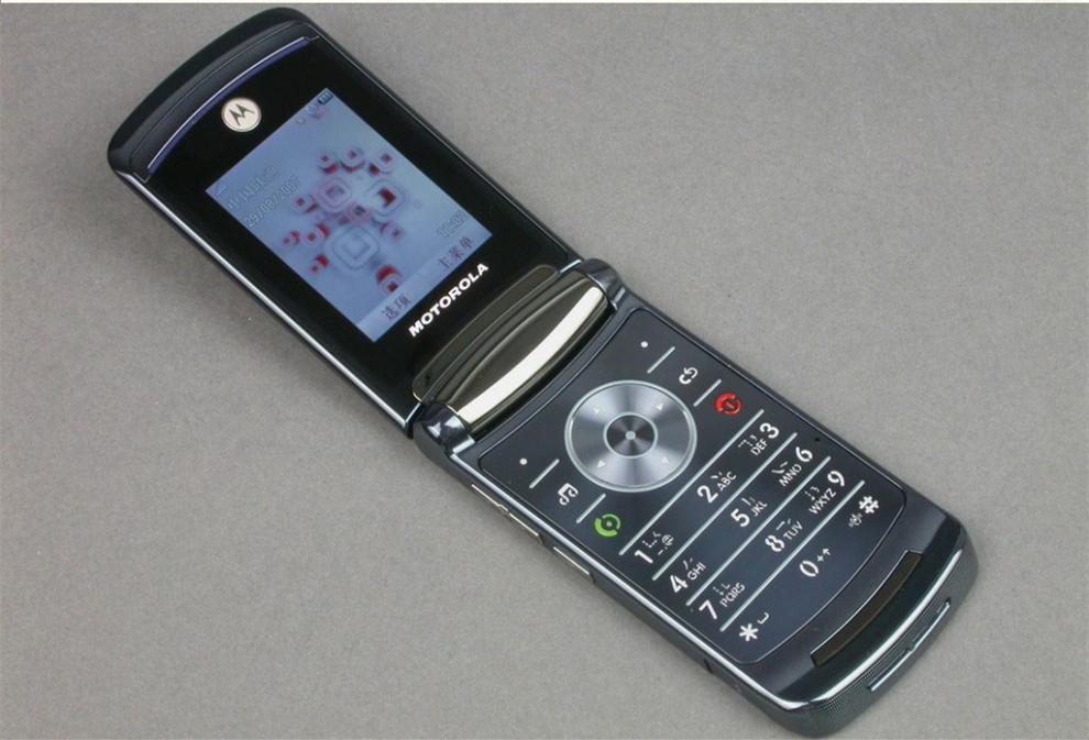 motorola摩托罗拉v89老款经典翻盖三网通备用学生按键v9高贵蓝移动