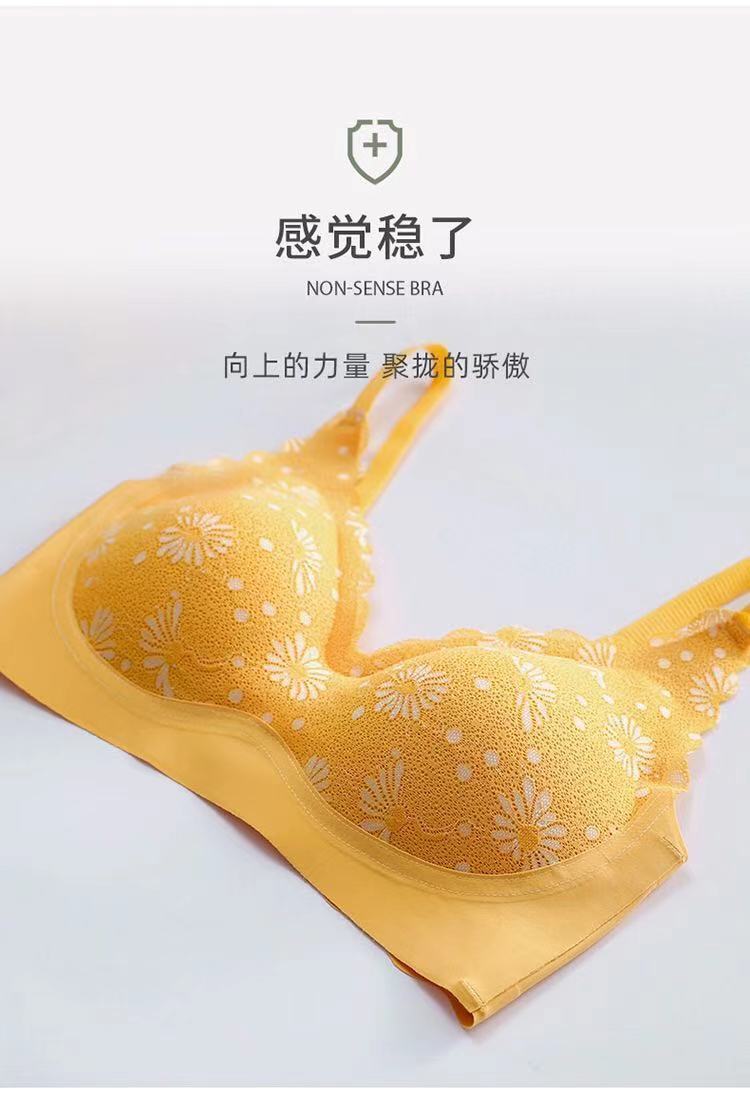 105795-【亲肤乳胶无痕内衣】2021新款泰国乳胶内衣女聚拢无痕无钢圈运动文胸吊带蕾丝美背大码内衣 氧气粉+丁茶肤 L码【适合100-115斤】-详情图