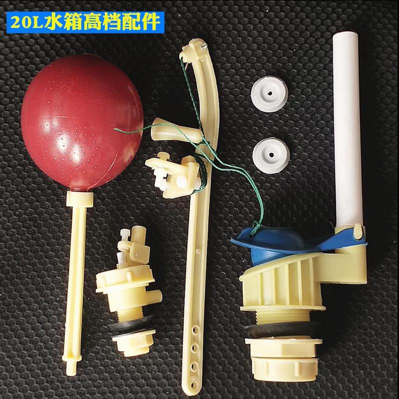 柒悦栖 手拉冲水箱老式家用拉绳32蹲便器池蹲坑工地学校公共厕所高