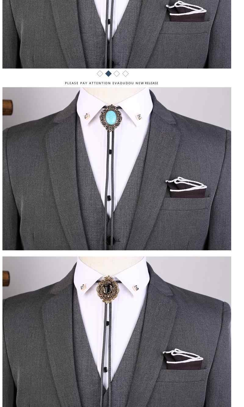 心墨染波洛领绳多款英伦牛仔波洛领带西部男士项链衬衫领结领绳配饰18