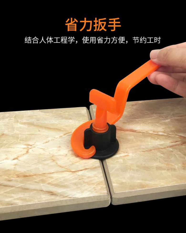 瓷砖找平器瓷砖找平器钢针地砖调平神器卡子辅贴瓷砖工具抓平器调整器