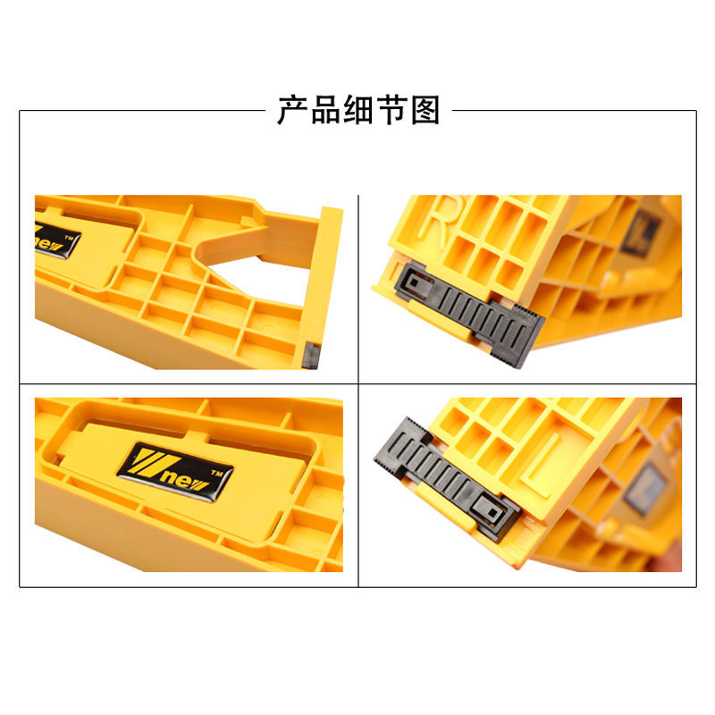 抽屉安装固定辅助件滑轨轨道抽屉定位器木工家具制作辅助器 抽屉安装