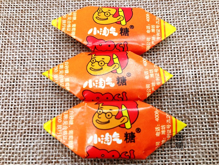 小淘气糖 童年经典怀旧零食 7080后硬糖果 糯米纸糖 老式喜糖 菠萝味