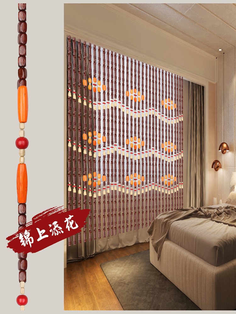 串珠门帘新款竹门帘家用餐厅茶室玄关过道卫生间珠帘入户门对门隔断免