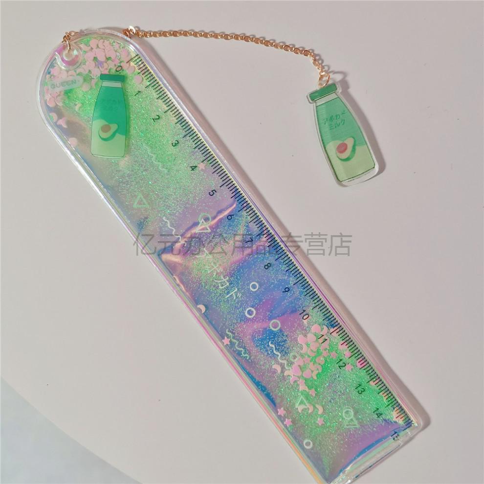 支季创意卡通入油流沙直尺可爱绘图尺子学生文具少女心吊坠书签刻度尺