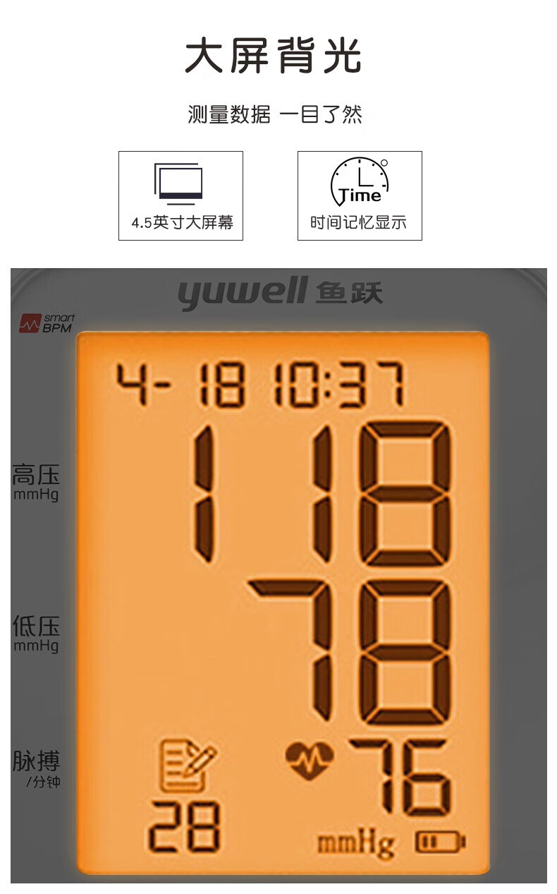 0931c722613fed82.jpg