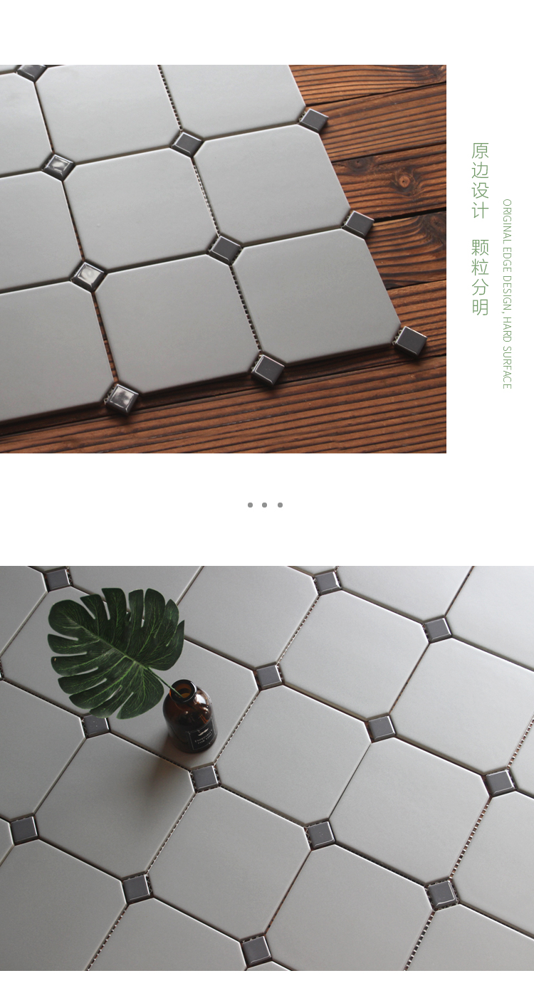 帕肯尼现代简约大八角马赛克卫生间地砖墙砖陶瓷八角砖网格砖出口韩国