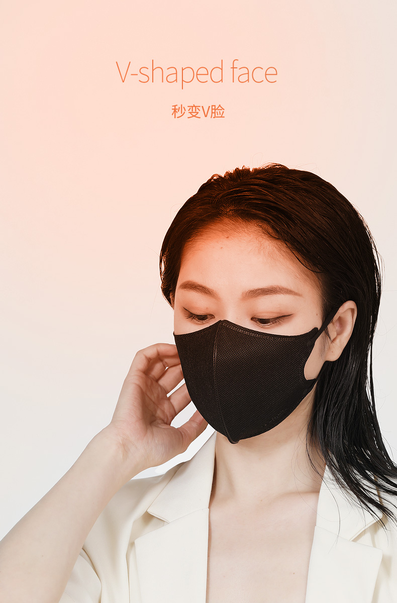颐品口罩3d一次性立体个性防尘透气花粉网红女神男时尚创意黑色潮款浅