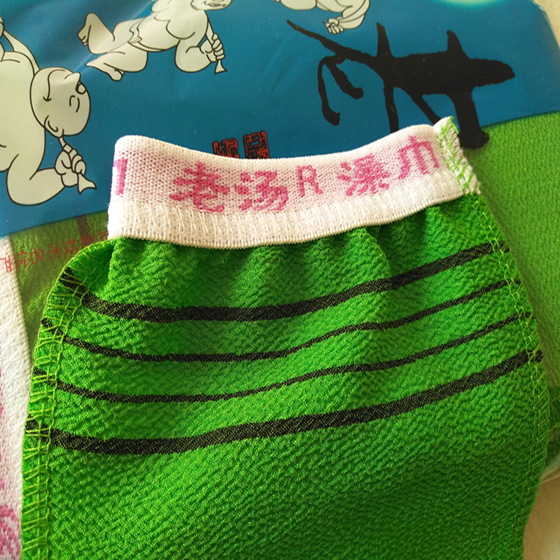 老汤单层超好用洗澡巾下灰搓澡巾去污搓澡神器锦沐澡巾3个装颜色随机