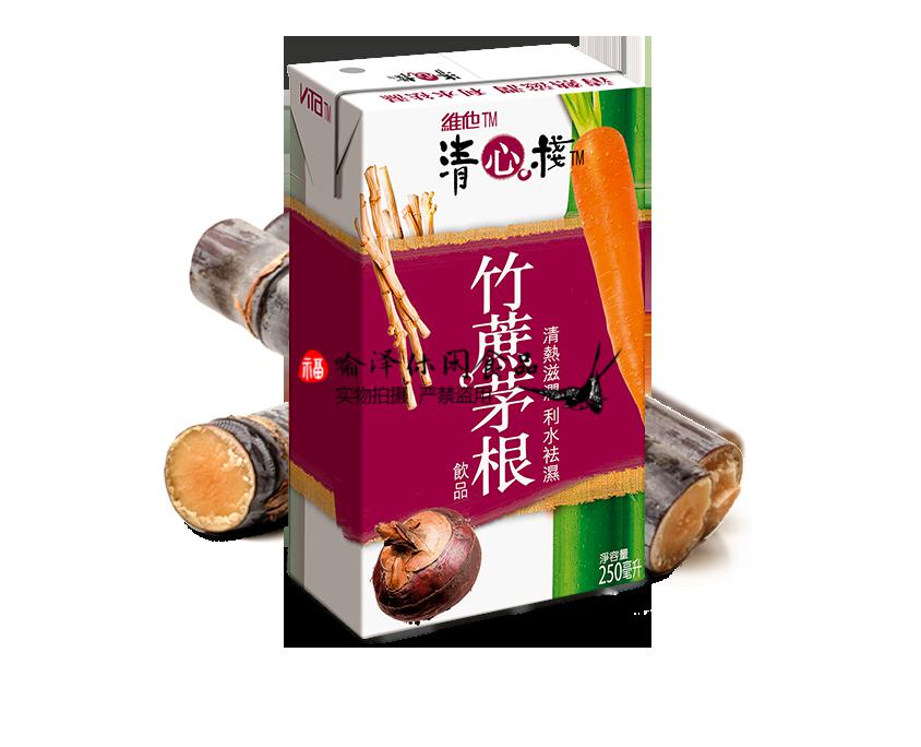 维他奶vitasoy广东香港进口饮料维他清心栈竹蔗茅根250ml24盒整箱港版