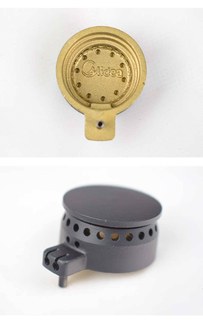 美的(midea)适用美的燃气灶配件小火盖q636/q39/q63/q360bq216煤气灶