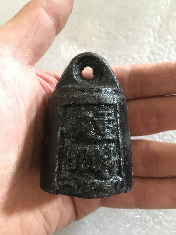 5斤)杆秤砣【图片 价格 品牌 报价】-京东