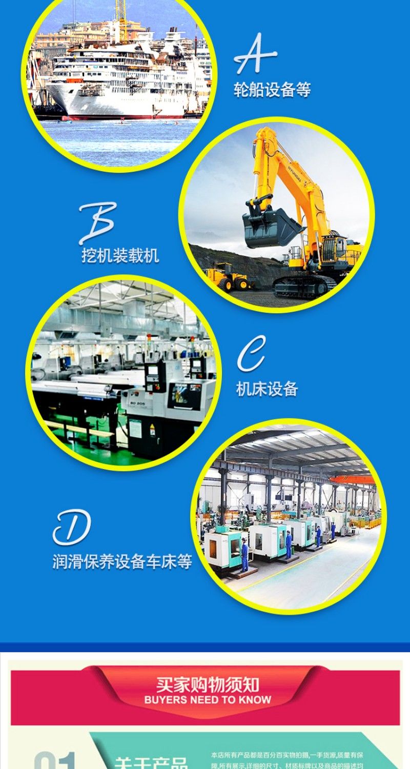 卡尔森拉链高压气动连发黄油枪挖掘机车打黄油机注油器黄油弹专用601a