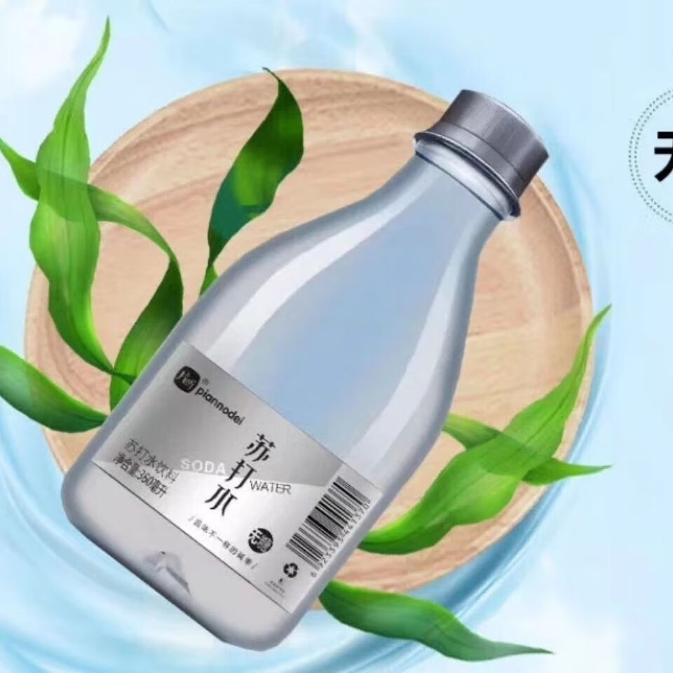 片断苏打水玫瑰花味茉莉花味口感清新纯正360ml24瓶360ml24瓶苏打水