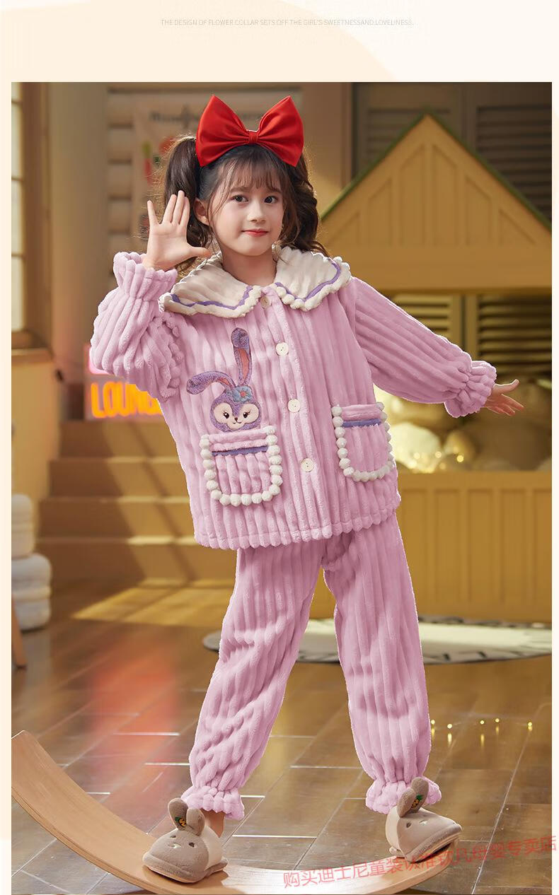 迪士尼(disney)法兰绒儿童睡衣秋冬季女童珊瑚绒加厚中大童公主风宝宝