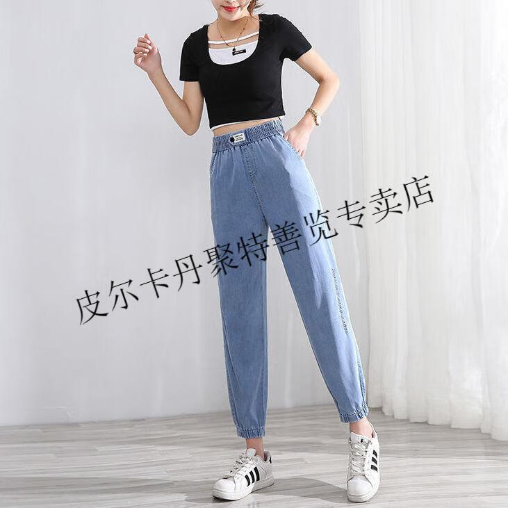 1c7a581d1ed7c4c4.jpg
