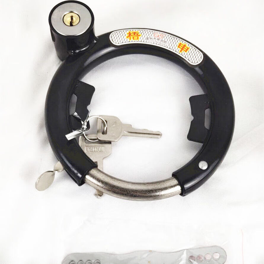自行车锁防盗锁门锁自行车车锁固定锁防盗锁老式车锁单车锁钢管锁马蹄