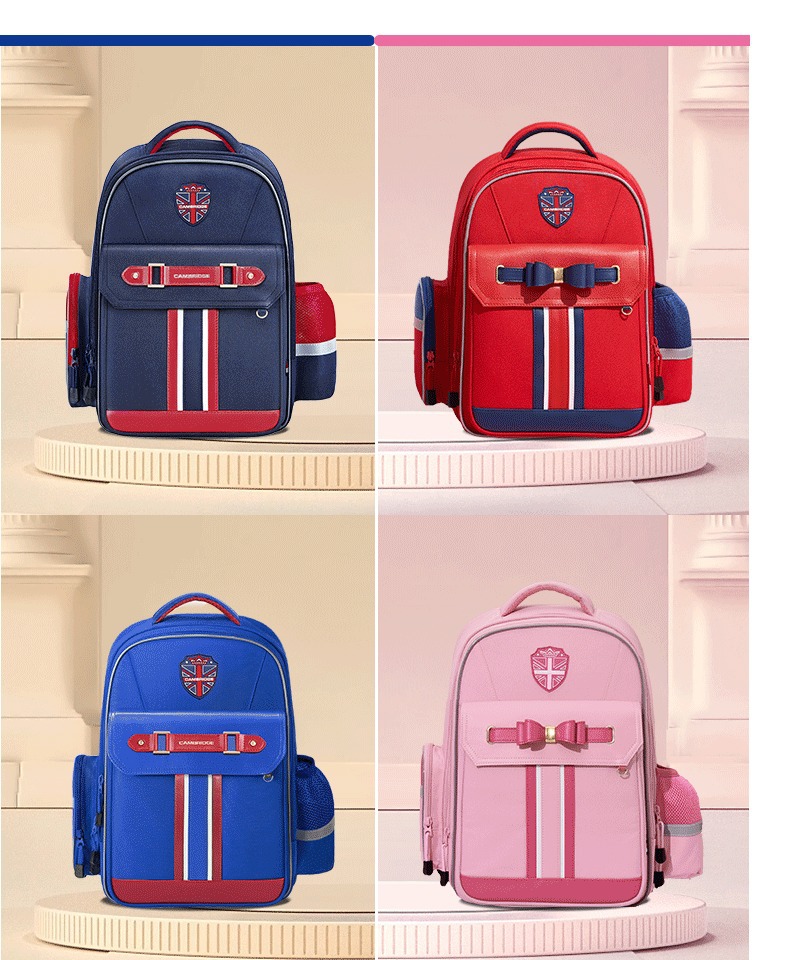 kk剑桥树小学生书包女6-12岁儿童书包小学男孩1-3年双肩包 搭盖骑士扣