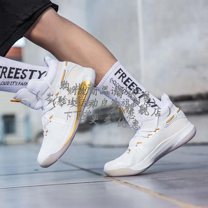 体育同款库里6代春夏篮球鞋低帮勇士圣诞雪花curry6白金男女鞋战靴