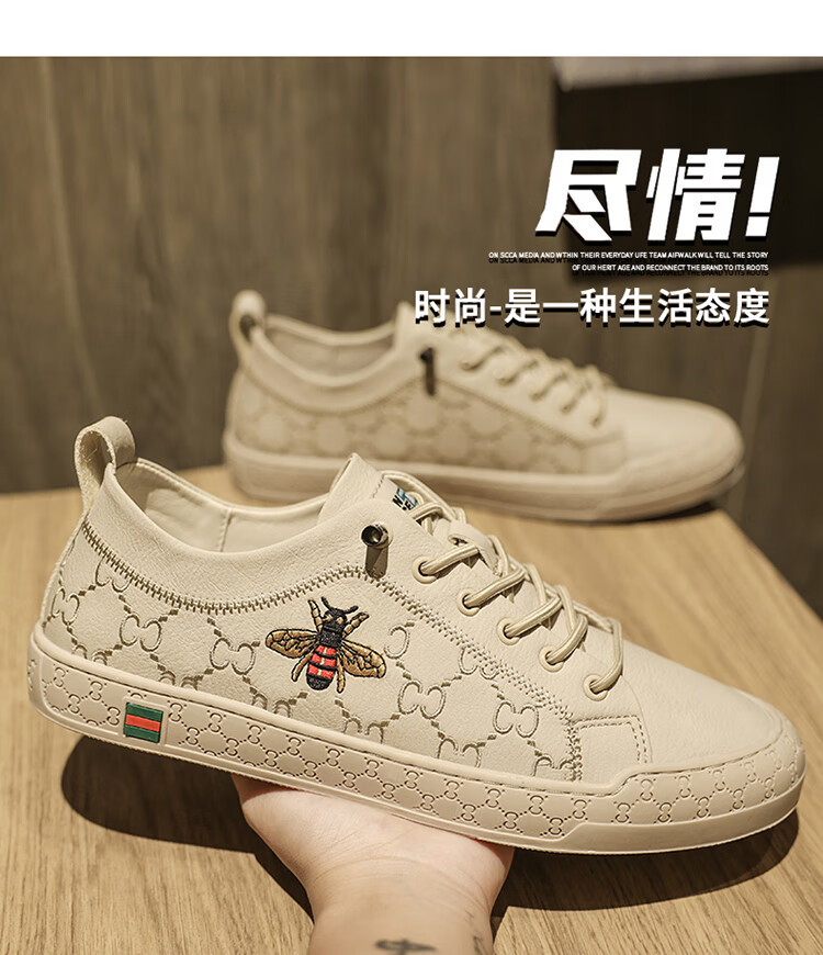 古驰(gucci)欧洲站男鞋秋季潮牌男士印花轻奢小蜜蜂高端休闲鞋百搭