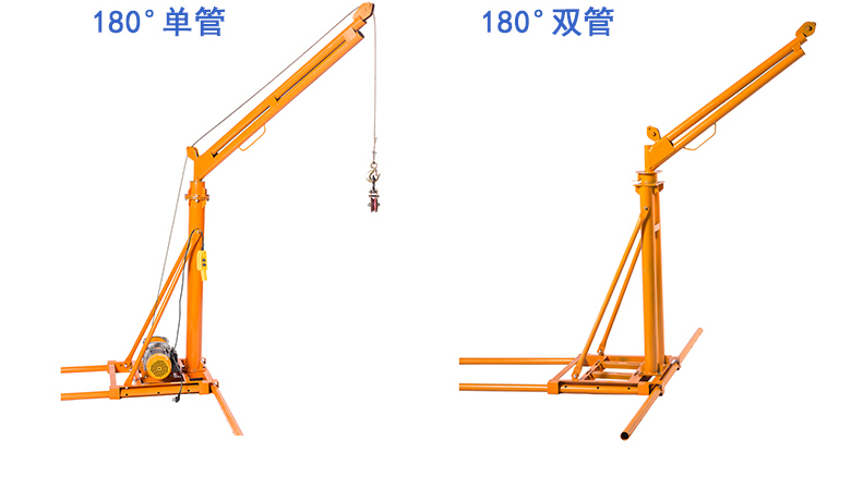 鸡公吊室外吊运提升机1吨220v电动吊机家用小型升降建筑装修起定制15t