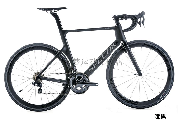 捷安特(giant) 高端旗舰speedx野兽公路自行车碳纤维车架超轻破风22速