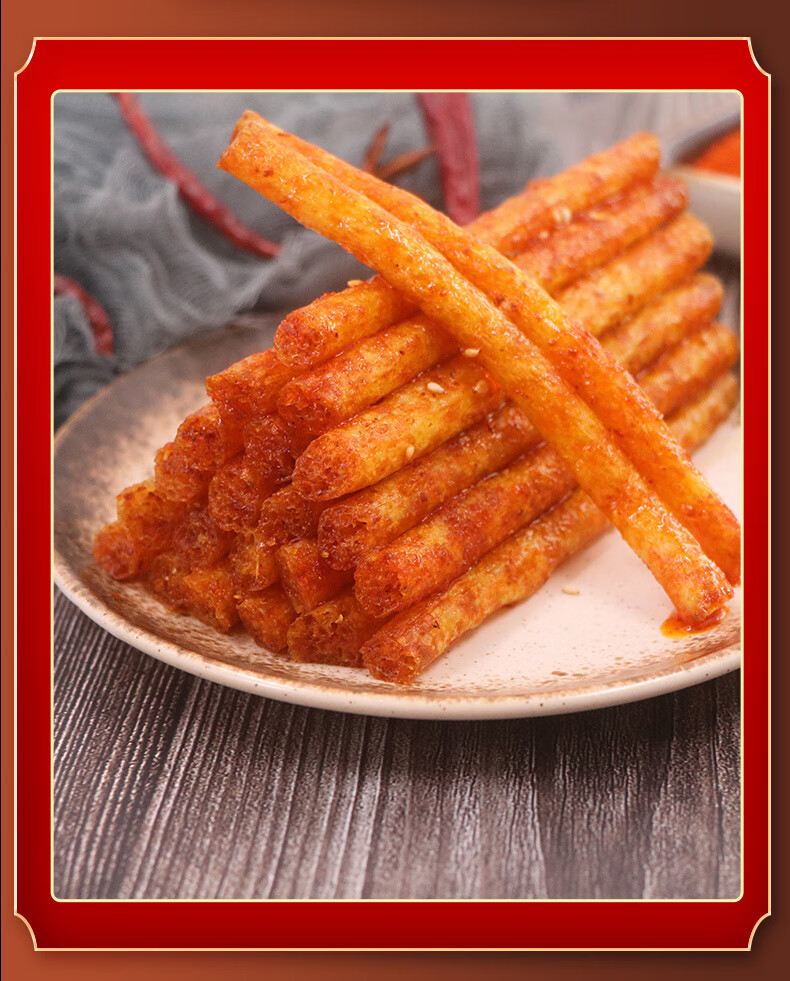 【飞旺大辣棒72g*3】湖南特产怀旧休闲小零食辣条 大辣棒72g*3【图片