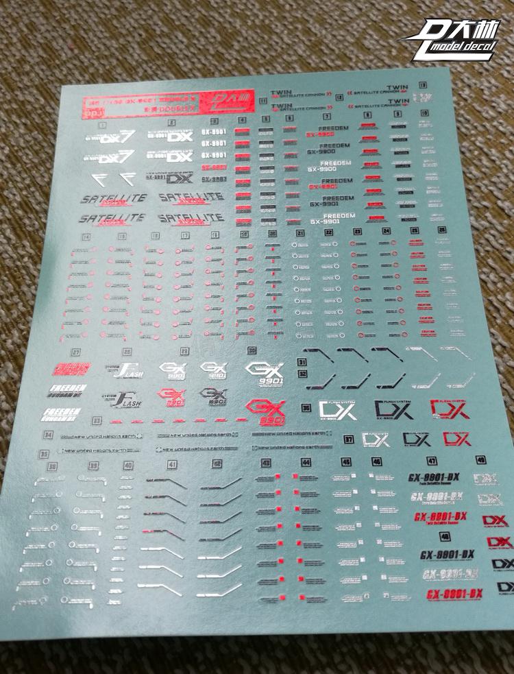 万代菲尼克斯mg大林dlmg自由正义dx逆红异端菲尼克斯nt-1卡沙水贴