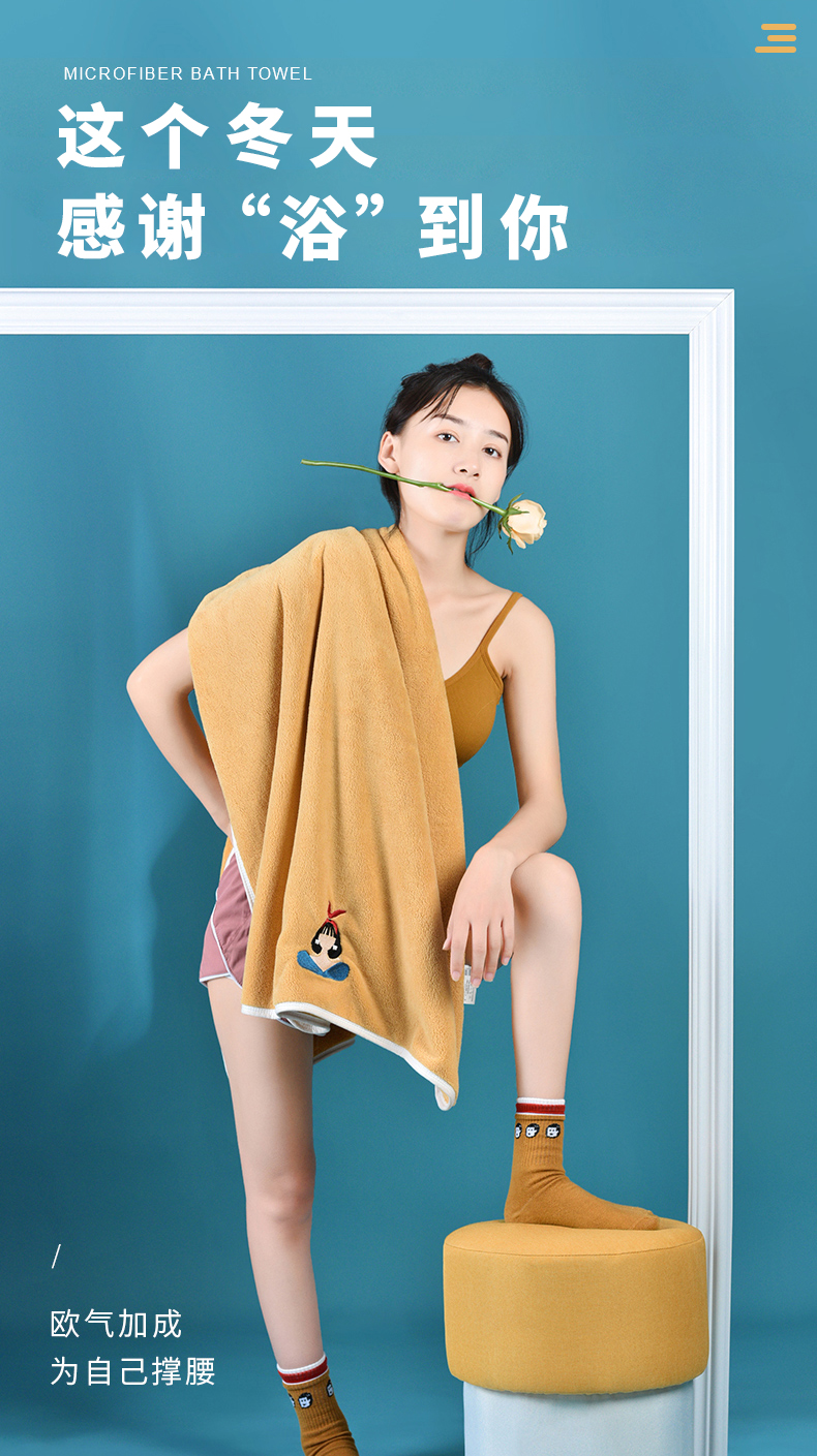 【两条装】网红款浴巾女家用可穿可裹吸水速干不易掉毛大号毛巾情侣浴巾 酒红潮girl＋蓝色奶凶boy【2条装】