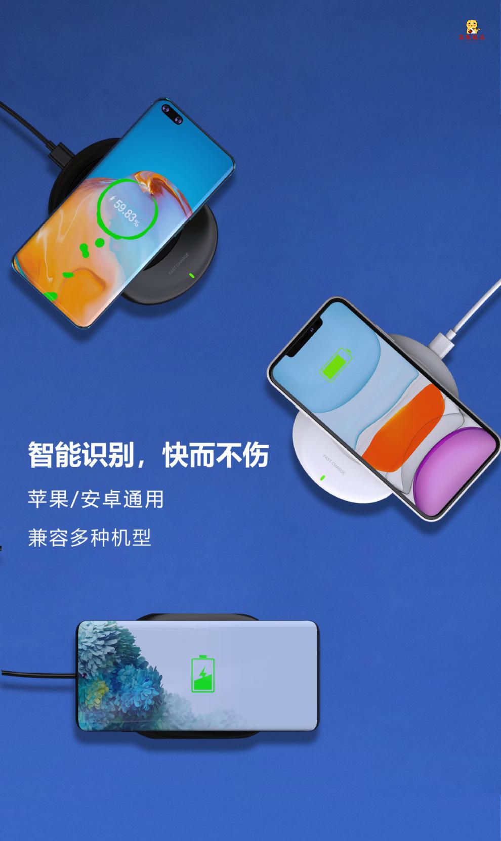 适用lg v60 thinq 5g uw无线充电器velvet 5g uw手机快充15w k100黑色