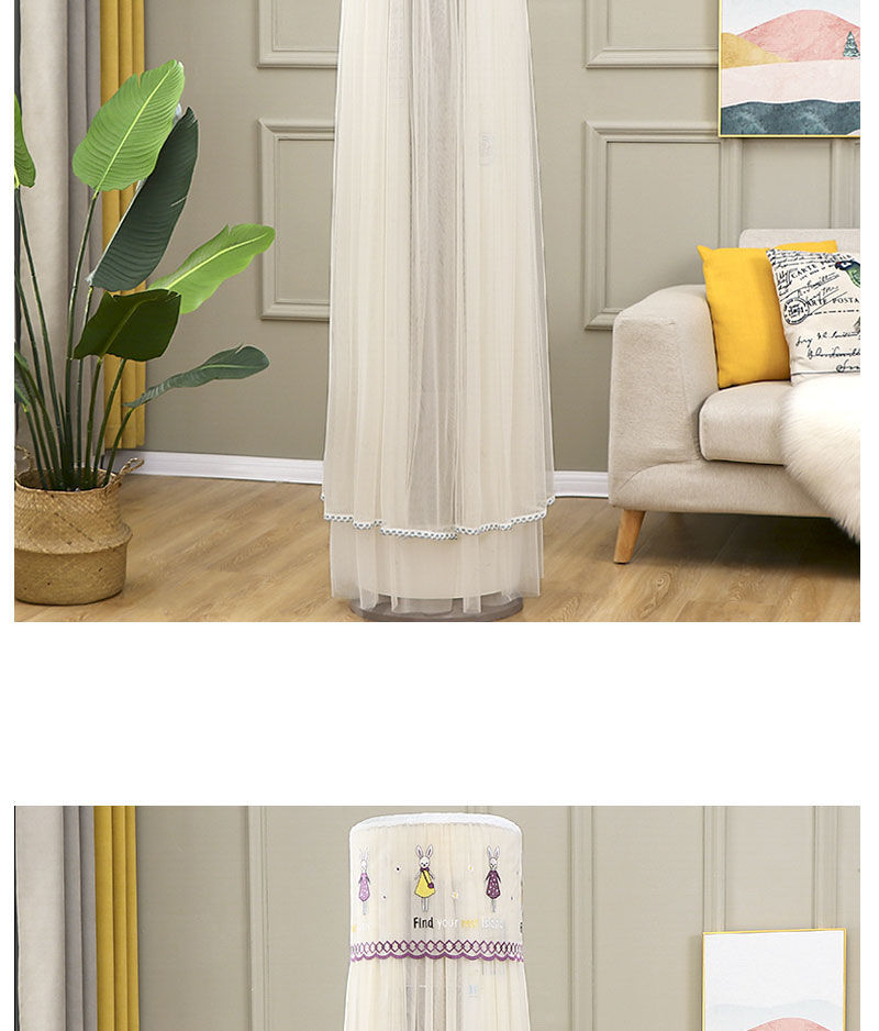 空调罩柜机圆形圆柱空调防尘套客厅格力客厅立式防尘吉祥粉兔通用款