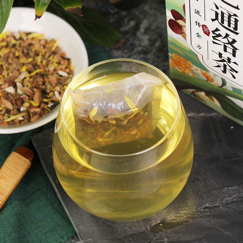 丹参茶参七通络茶婉明参七通络茶昆布槐花杏仁平卧菊三七组合养生茶