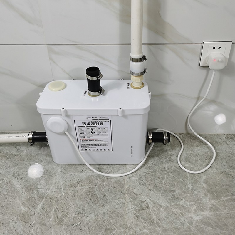 粉碎污水提升器家用商场厨房卫生间地下室别墅全自动加强型提升泵
