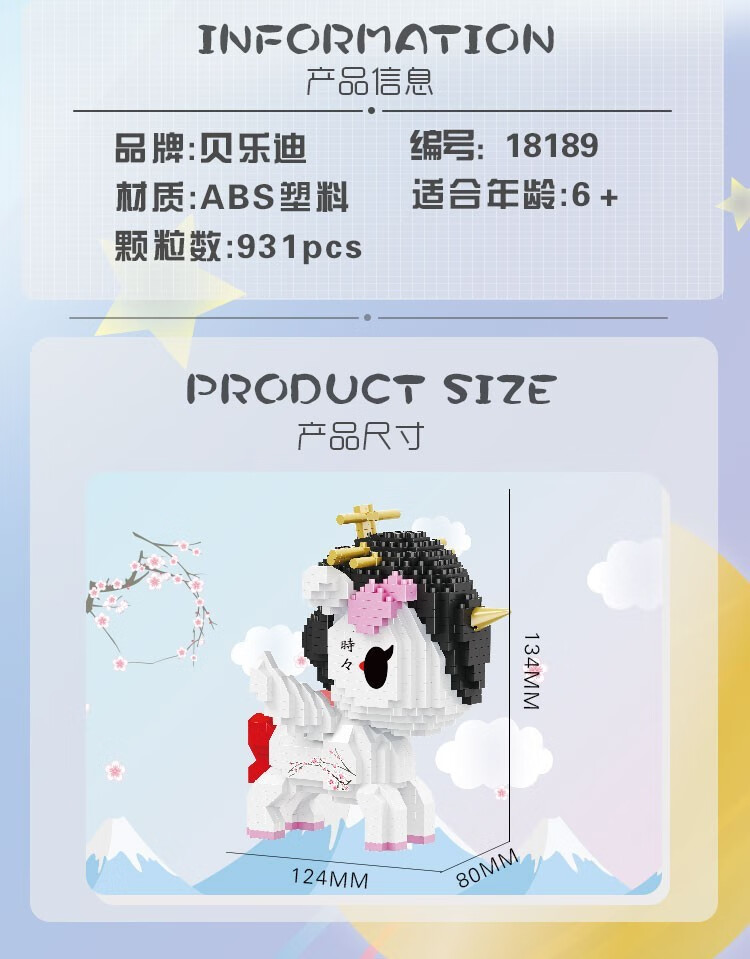 f7793cb16b3a65b2.jpg