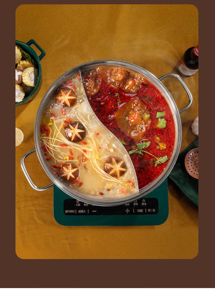 敬相如鸳鸯锅304不锈钢火锅锅家用宿舍小火锅电磁炉专用加厚涮涮锅锅