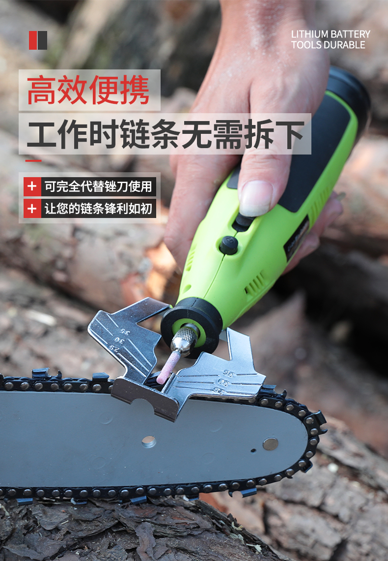 磨链机电动手持电磨链条机器电锯油锯打磨机链条锉刀金刚磨头40mm金刚