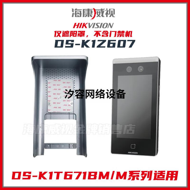 ee2ed69d606376a1.jpg