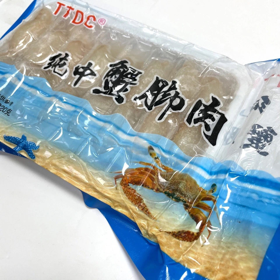 蟹脚肉 水晶蟹脚肉蟹腿肉火锅 炒菜海鲜食材 220g×5包 江浙沪皖地区