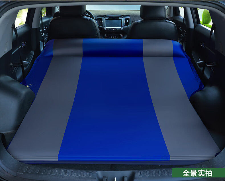 适用于丰田rav4荣放汽车充气床垫suv专用后备箱睡垫车载后排气垫 【橘
