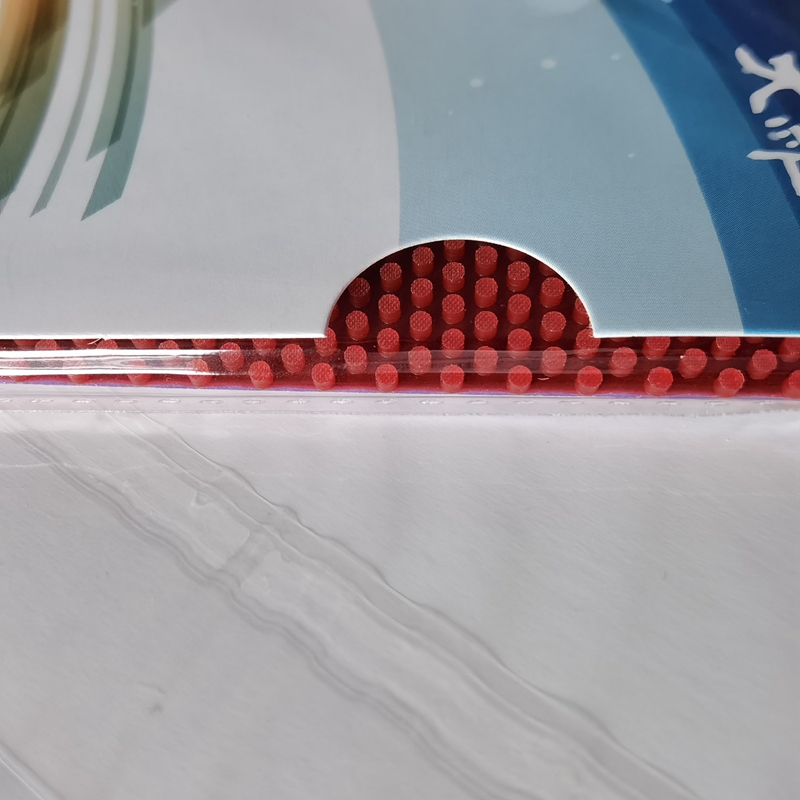 大维388c-2生胶 乒乓球单胶皮套胶 新品生胶 颗粒长下沉 1.