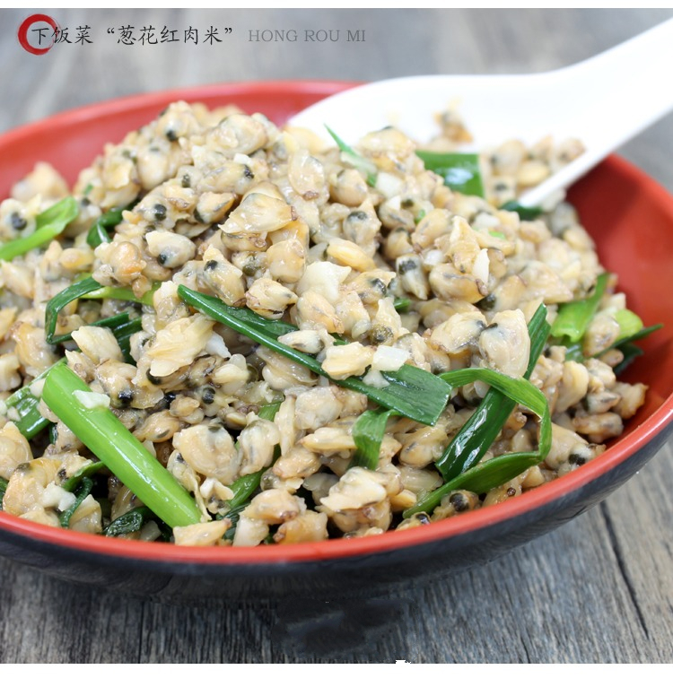 潮汕早点夜宵佐粥菜薄壳米类蚬仔肉潮州美食新鲜红肉米盒装 一斤