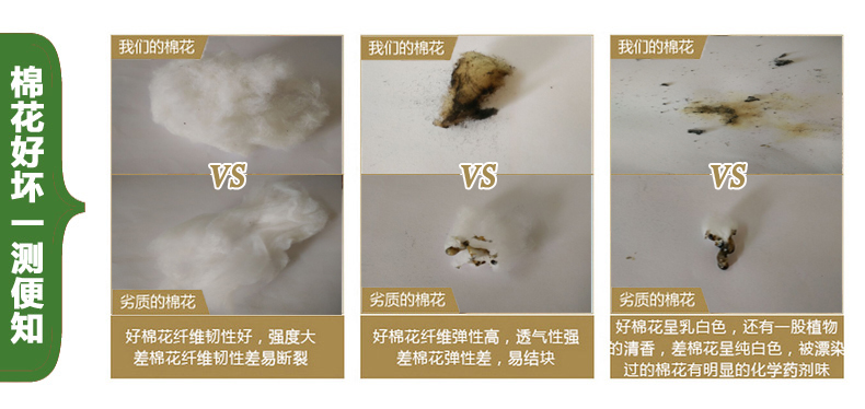 新疆长绒棉花散装棉花新疆长绒棉天然散装棉花手工棉花