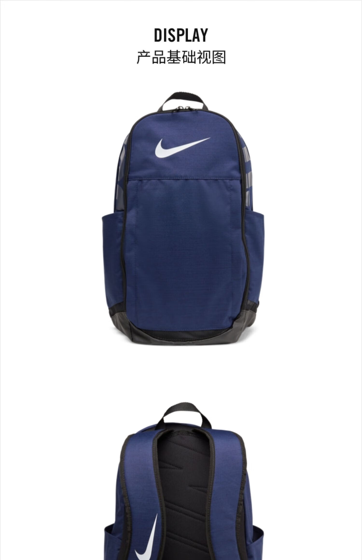 耐克(nike)旗舰店运动双肩背包学生轻便小学初中高中书包男女款户外ck