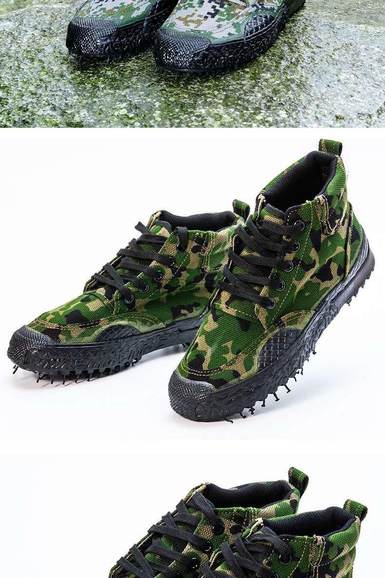 3517解放鞋3517高帮解放鞋男体能训练鞋登山鞋作训鞋户外劳动鞋男防滑