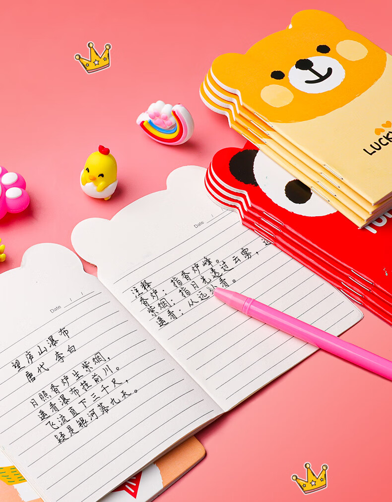 小学生记作业本小本子便携随身小号迷你记事本可爱笔记本手账口袋便签