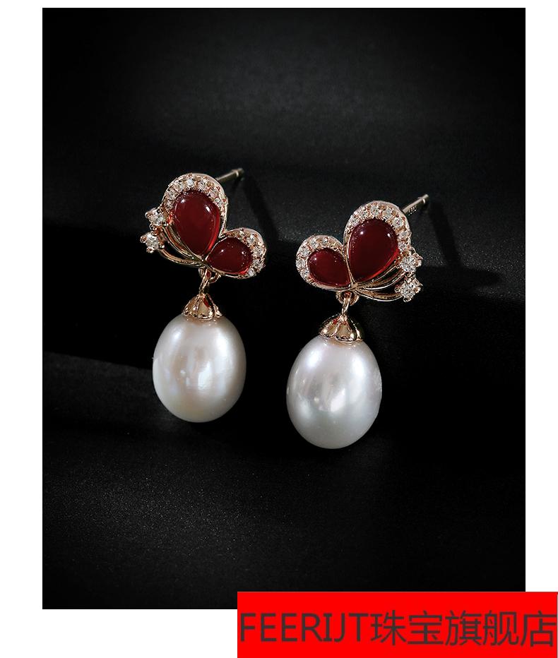 feerijt品牌生日礼物淡水珍珠耳环女银蝴蝶感红玛瑙宝石耳钉母亲节