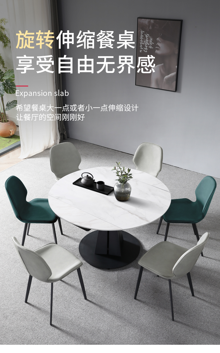 初岛 餐桌 意式岩板功能餐桌椅方圆两用旋转伸缩圆桌家用多功能小户型变形餐桌椅2002#MF 1.3米功能餐桌