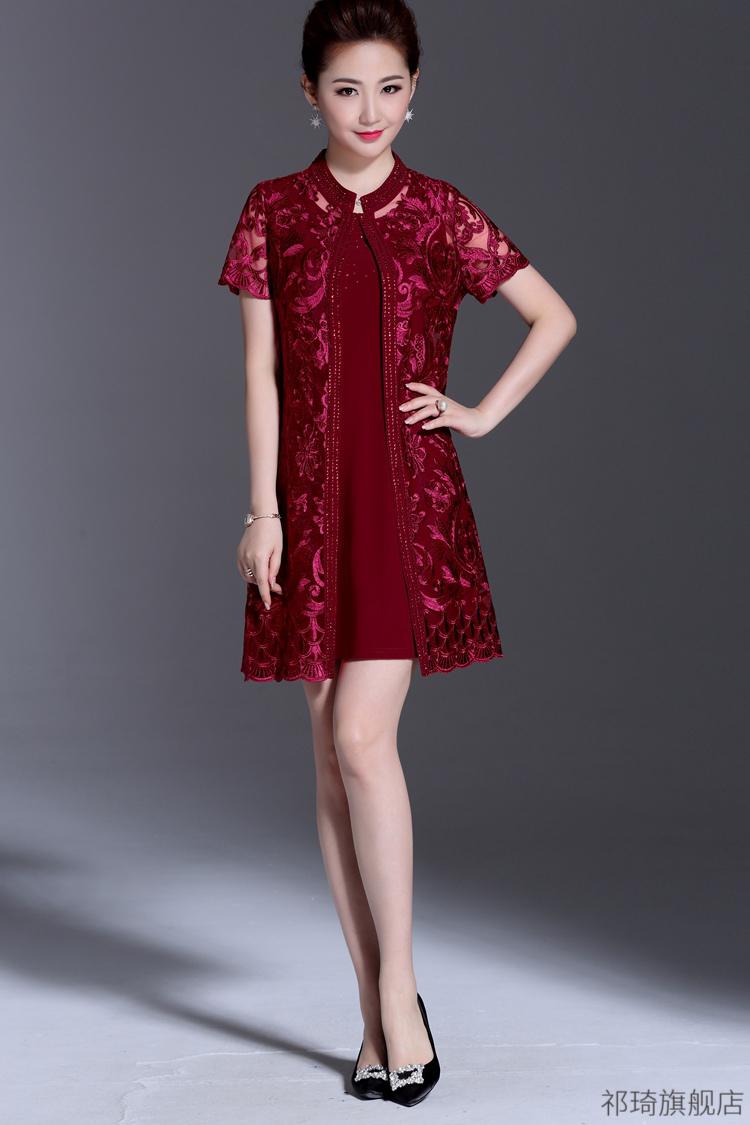 喜婆婆婚宴时尚礼服两件套夏季嫁女儿结婚礼妈妈穿的加肥加大码女装装