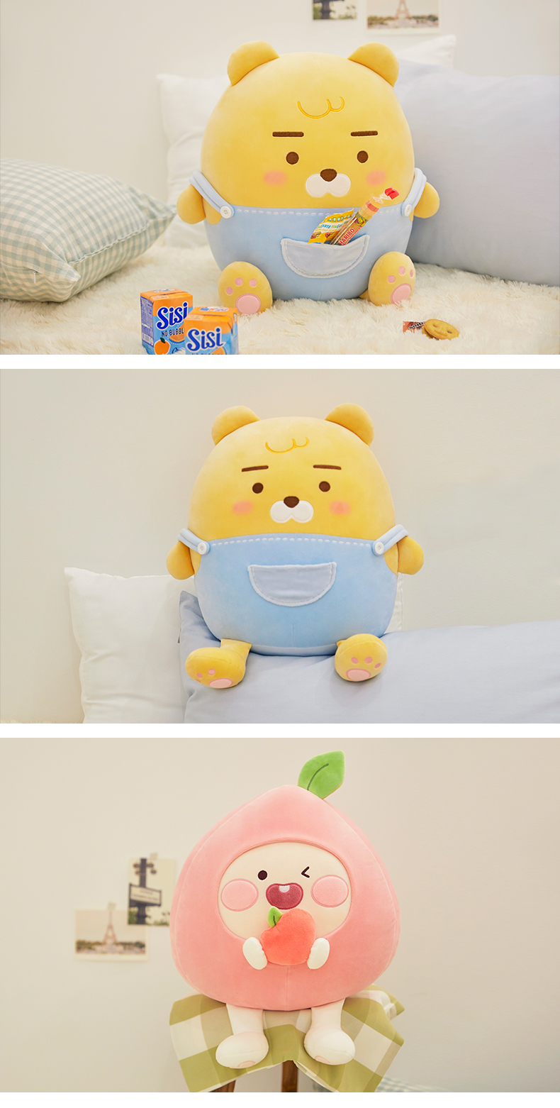 按摩熊同款kakaofriends萌趣卡通可爱ryan屁桃超柔软毛绒抱枕玩偶公仔