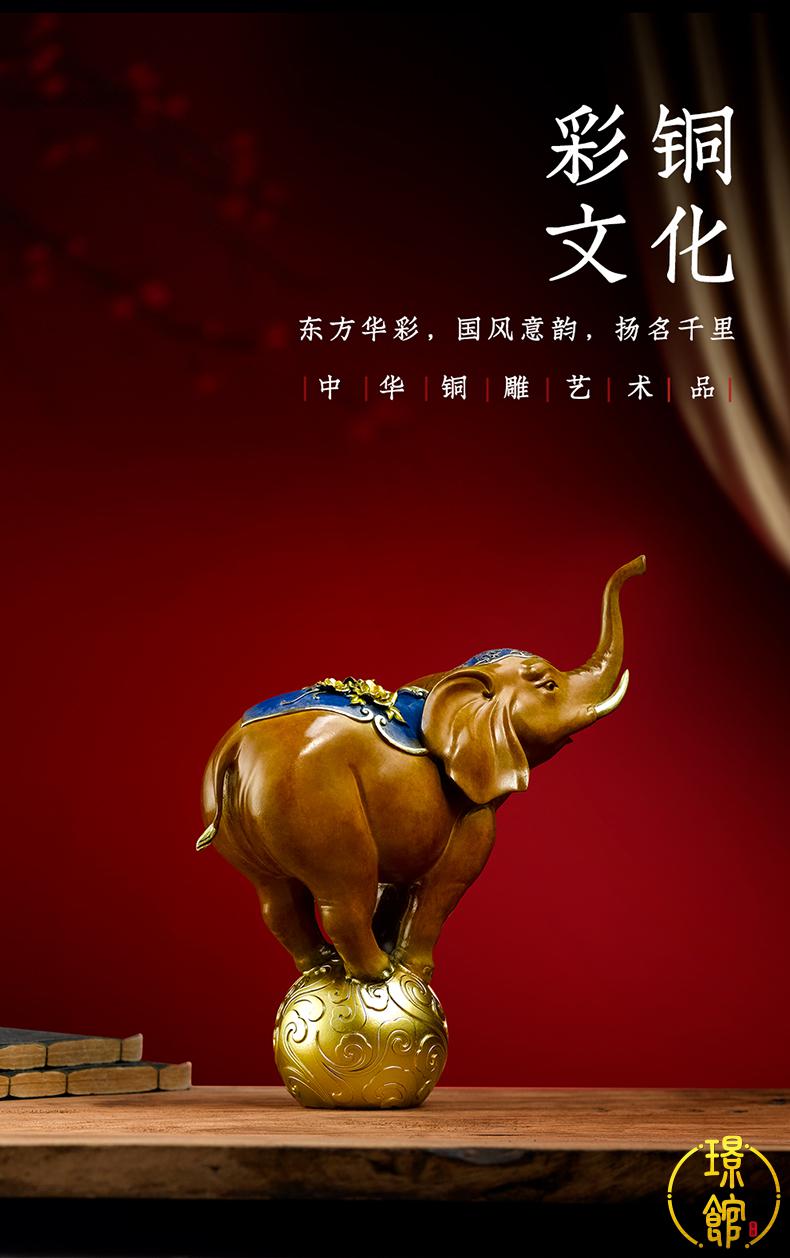 装饰品乔迁之喜摆件富贵祥如意摆件工艺品全铜大象一对鼻子朝下小号